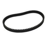 Universal Drive Belt Compatible With Baotian Jonway 669 742 818 842 721 778 710 769 Variator Clutch Aftermarket Replacement(CH125 818)