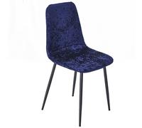 Universal Elastic Stretch Chair Covers for Dining, Office, Bar, Par & Banquet for Protecting & Enhancing Your Chairs