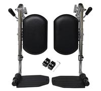 Universal Elevating Legrests for Wheelchairs, Composite Footplates with Padded Calf Support, Fits Most Standard & Transport Chairs