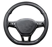 Universal For 14.5-15 Inch D Shape Car Steering Wheel Cover Steering Wheel Cover Sport Carbon Fiber Design