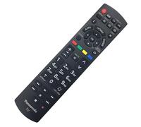 Universal Genuine Remote Control for Panasonic N2QAYB000829 N2QAYB001012 N2QAYB001111 N2QAYB000830 LCD LED 3D HD Smart TV with 3D, MY APP Buttons