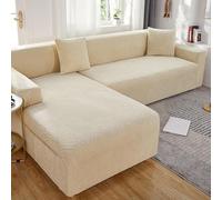 Universal High Stretch Sofa Covers 2 Seater (145 185cm 57 73in) Beige Elegant Furniture Protector Slipcovers for Couch & Easy to Clean