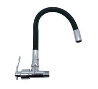 Universal Kitchen Faucet Single Cold Tap Wall Mounted 360 Degree Rotation Tap Wash Basin Sink Faucet Bathroom Faucets(60CM 1PC)