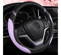 Universal Leather Steering Wheel Cover for Women Steering Wheel Cover for Car 15 inch (Lilac Color)