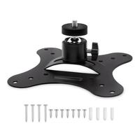 Universal Mini Projector Mount, 1/4" Screw Adjustable Camera Wall Bracket | 4.72*4.72" base, 2.36" height, 1/4" screw mount with adjustable ball head for mini projectors, cameras and DLP devices