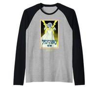 Universal Monsters Retro Anime Bride of Frankenstein Raglan Baseball Tee