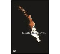 Universal Music Gal Costa Recanto ? DVD