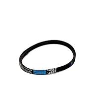 Universal O Type Washing Machine Belt - Compatible with Haier Semi-Automatic Models - Durable Motor Triangle Belt Replacement(O-450E)