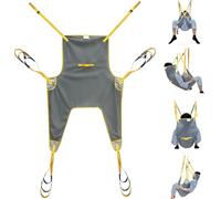 Universal Patient Lifting and Transfer Strap with Back and Lightweight Part, Height Adjustable Belt up to 100 kg, for Patient Transfer and Positioning