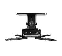 Universal Projector Stand Mount - Adjustable Aluminum Alloy Wall Hanger with Telescopic Bracket for Home Theater Office and Outdoor Use (Black Short Rod HQ130)