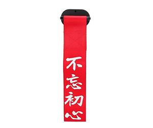 Universal Red JDM Racing Style Tow Strap, Decorative Front Rear Bumper Car Towing Rope, No-Drill Adhesive Mount, with Chinese Slogan