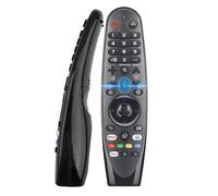 Universal Remote Control for LG Smart TV,AN-MR20GA with Pointer and Voice Function Magic Remote Control for All LG TV Nanocell UHD OLED LED LCD HD(With Voice Search)