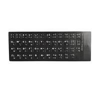 Universal Replacement English Thai Keyboard Stickers for 10-17 Inch Laptops Desktops - Black & White Design Durable Computer Keyboard Covers Easy Application for Notebook Keyboards