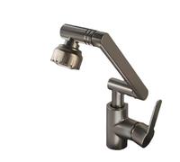 Universal Rotating Robotic Faucet, Household Fine Copper Hot & Cold Water Tap, 4 Water Flow Modes, Adjustable Two Gear, Grey Color - Smart Kitchen Innovation