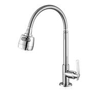 Universal Rotation Kitchen Faucet, Brass Single Cold Tap, Hole Base Handle Sink, Household Vegetable Bowl, Double Outlet Mode