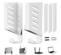 Universal Router Wall Mount (White) for Modems, TV Box, Network Switches, Laptop, compatible with Apple TV, Sky Q, TP Link, etc.. Holder Stand for Devices Thickness 40MM