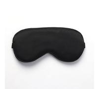 Universal Sleep Eye Mask for Men and Women, Nighttime Blackout Eye Mask for Adults, Adjustable Straps, Suitable for Meditation, Mindfulness or Yoga, Small Gift.