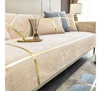 Universal Sofa Cover 1 2 3 4 Seater, Soft Warm Sofa Slipcover For Corner L Shape, Funny Fuzzy Sofa Cover, Non-Slip Velvet Sofa Cushion Covers, Thick Furniture Protector ( Color : #19 , Size : 90X240CM