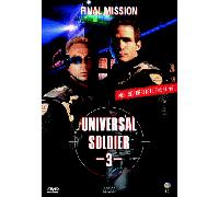 Universal Soldier III: Unfinished Business [DVD]
