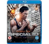 UNIVERSAL - Special ID Blu-Ray - BLUR - J3z