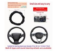 Universal Steering Wheel Cover PU Leather Three-dimensional Double-line Checkered Embossed Car Rimless Steering Wheel Cover(Black red)