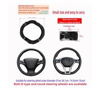 Universal Steering Wheel Cover Shiny PU Leather Metal Stretchable Steering Wheel Cover Car Decoration Rimless 14.5-15 Inch(Black)