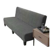 Universal Stretch Sofa Cover 2/3/4 Seater Grey Elastic Couch Slipcover No Armrest Design Printed Fabric Folds for Easy Storage Fits 120-150cm Sofa - No Cushion Cover Included