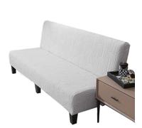 Universal Stretch Sofa Cover - 2/3/4 Seater Non-Armed Printed Elastic Grey Couch Slipcover for Folding Sofa Bed Fits 120-150cm (No Cushion Cover)