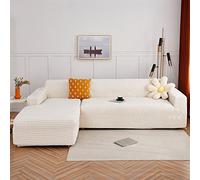 Universal Stretch Sofa Cover - Dust-Proof Decorative Couch Protector for Living Room Fits 4-Seater White Multi-Model Design Perfect for Home Décor.