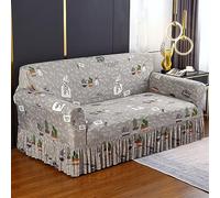 Universal Stretch Sofa Cover Lace Decorative Slipcover for Living Room Furniture Anti-Dust & Non-Slip Four Seasons Fits 90-140cm Sofas Elegant Home Décor.