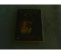 UNIVERSAL STUDIO CANAL VIDEO GIE Shakespeare in Love