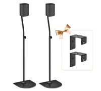 Universal Surround Sound Speaker Stands Pair Height Adjustable Extend 33" to 42" for Samsung, Vizio, Bose, LG, Roku Small Rear Speakers and Most Satellite Surround Speaker Stands with Wall Bracket