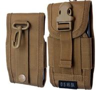 Universal Tactical Mobile Phone Holster Pouch - Military Nylon Belt Phone Case with Metal Hook Clip & Belt Loop (For LG GT540 Optimus/Swift)