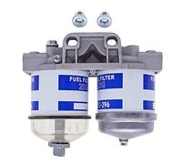 Universal Tractor Dual Double Fuel Filter Assembly CAV Style Filter Assembly C5NE9165B EBPN9N166AA Compatible with Ford Tractors 2000, 3000, 4000, 5000, 6600, 7700