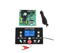 Universal Treadmill Circuit Board & Motor Control Controller For -4.0HP Models - Compatible Replacement Part(No incline 0.75-2HP)