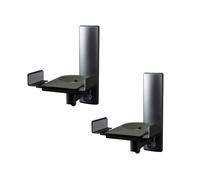 Universal UltraGrip Speaker PAIR Wall Mount Tilt Swivel Bracket - for Wharfedale