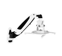 Universal Wall-Mounted Projector Stand DL-PR03W - Full Motion Gas Spring Mount for 2-7Kg Projectors, Includes Hook Tray & 1/4" Screw, Ideal for Home & Office (Gray)