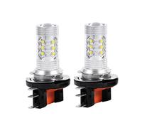 Universal White H15 80w LED Bulb Lights Car Headlamp H15 LED Headlight Bulb Kit with High Brightness Lamp 2pcs LED Sidelight Side Indicator Headlight,headlights,headlights