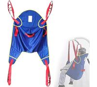 UniversalPatient Lift Sling, Full Body Lift Sling with Head and Back Support,Nursing Sling for Seniors, Medical Lift Equipment for Personal Care of Medical Families, Maximum Load 507 lb(Medium)