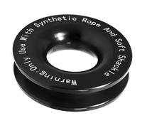Universals Vehicle Winch Snatch Towing Rings, Aluminum | Replacement Winch Snatch Towing Rings for Truck Vehicle Recovery, Easy to Use Vehicle Recovery Accessories