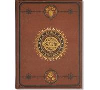 Universe Journal, Hardcover by Peter Pauper Press (COR), Brand New, Free P&P ...