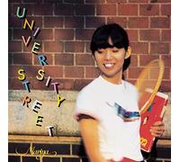UNIVERSITY STREET CD Factory Sealed Genuine Product Ships from Japan