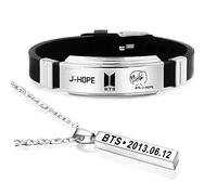 University Trendz Kpop J Hope Signature Silicon Bracelet with J Hope Pendant Necklace for Men & Women