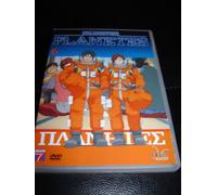 Unix 系统简明教程（第2版）--国外经典教材·计算机科学与技术