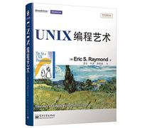 UNIX programming art handed down the classic Book(Chinese Edition)