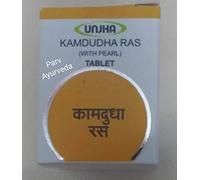Unjha Kamdudha Ras (M.Y) 30 tablets (Pack of 3)