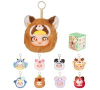 UNKJIN Vinyl Plush Blind Box- Pet Amusement Park Series, 1Pc (1 of 9 Possible) Mystery Plushies Figures, Collectable Mini Plush Doll for Birthday Gifts, Plush Pendant