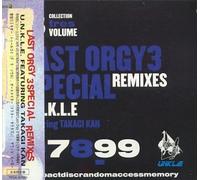 Unkle - Last Orgy 3 special remixes