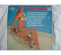 Unknown Artist - ANON Hot Hits 15 LP 1972