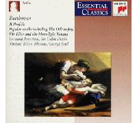 Unknown Artist - Beethoven: A Profile